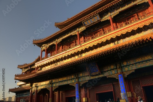 Lama Yonghegong Temple in Beijing - China