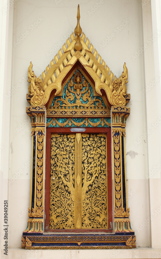 Entrance of Thai Church