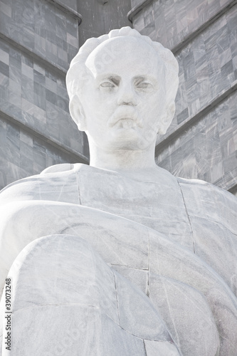 Monument at the Revolution Square in Havana photo