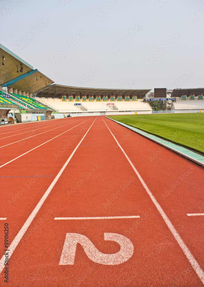 Running track (number two)