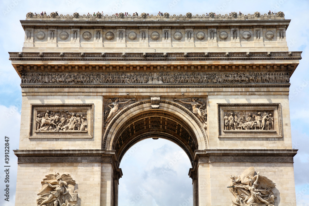 Paris - Triumphal Arch
