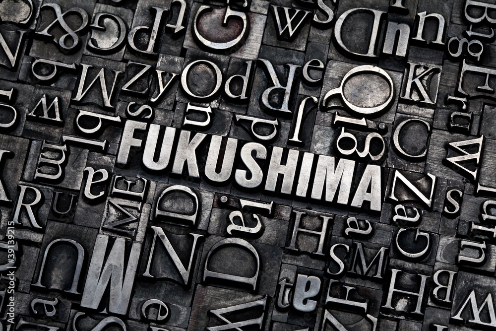fukushima fukushima