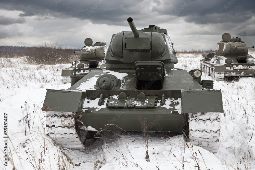 Russian Tanks Russian Tanks