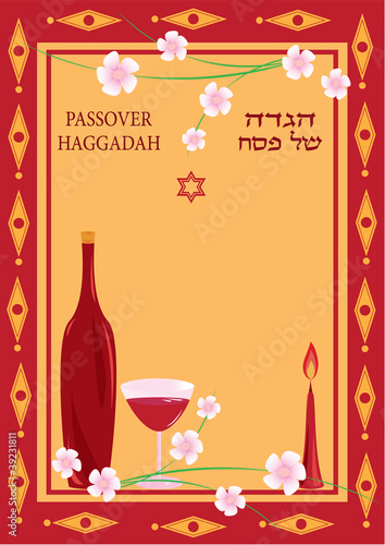 passover