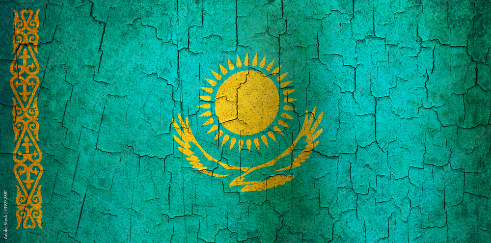 Grunge Kazakhstan flag