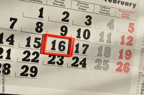 List calendar month from the date of selection, side view
