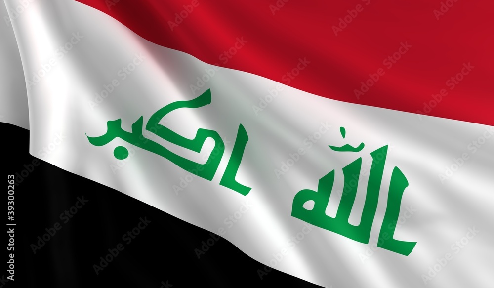 Naklejka premium Flag of Iraq