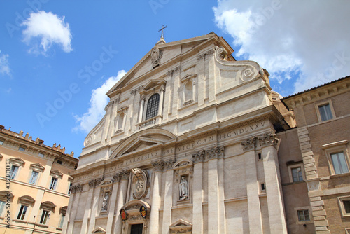 Canvas Print Rome church - Chiesa del Gesu