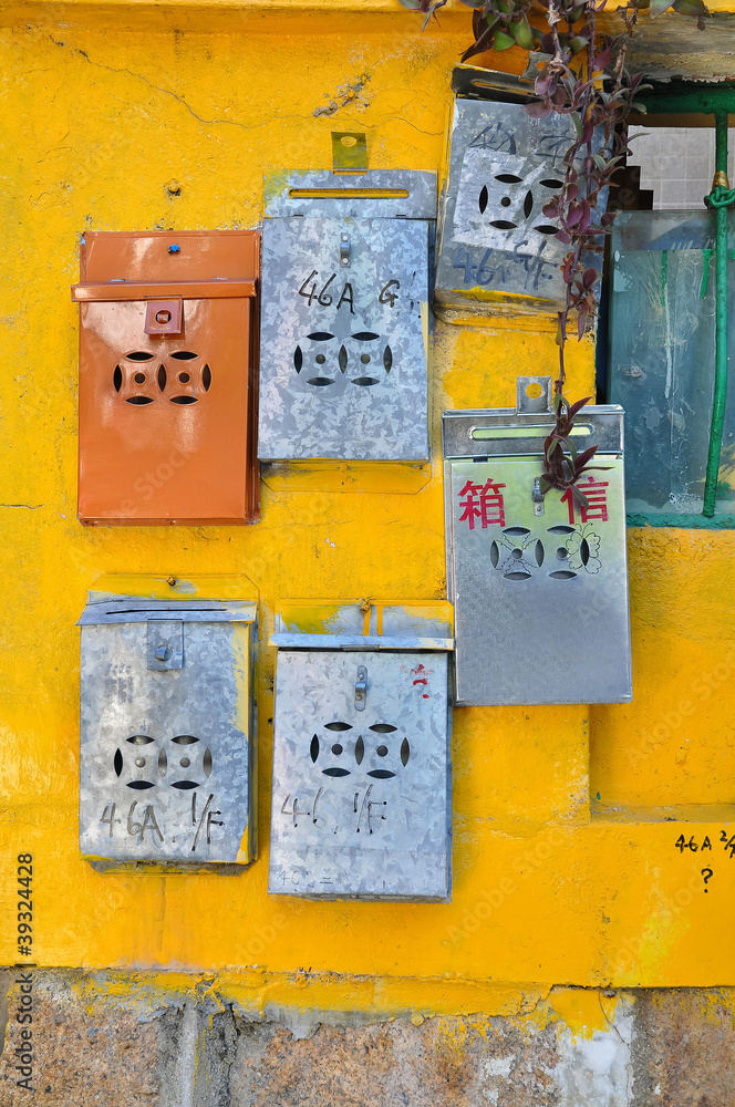 Obraz premium Metal Postboxes, Cheung Chau, Hong Kong