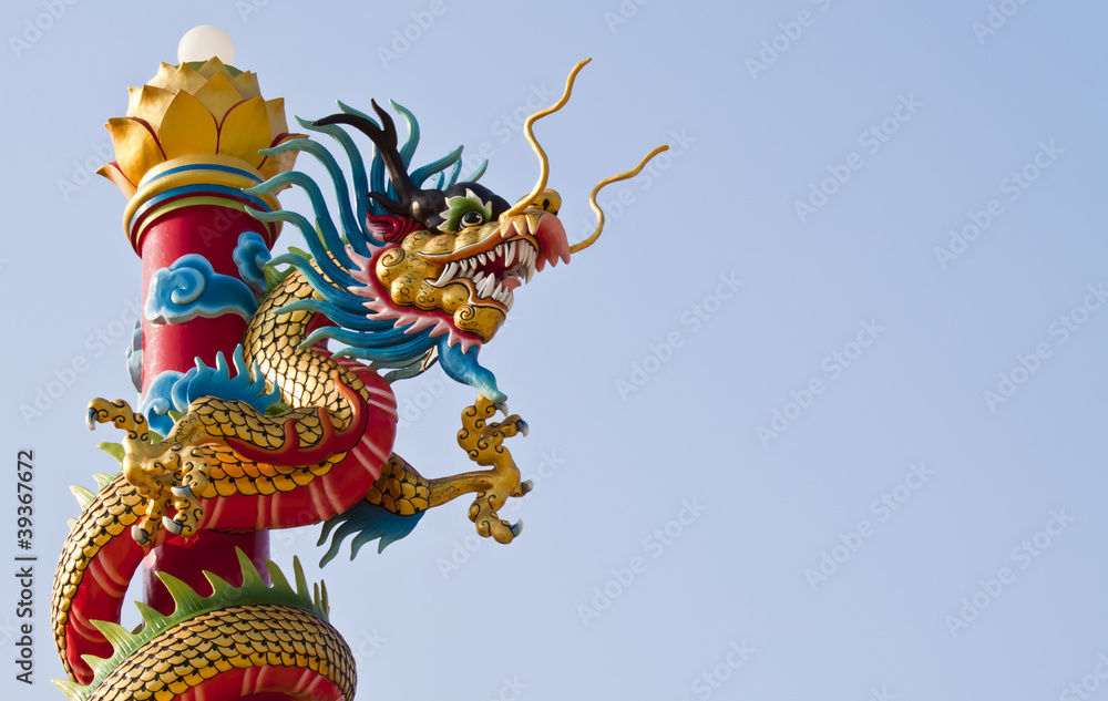 Fototapeta premium Dragon statue.
