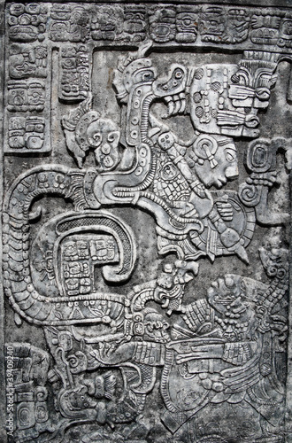 Ancient Mayan stone reliefs