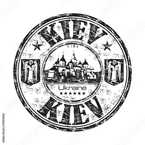 Kiev grunge rubber stamp