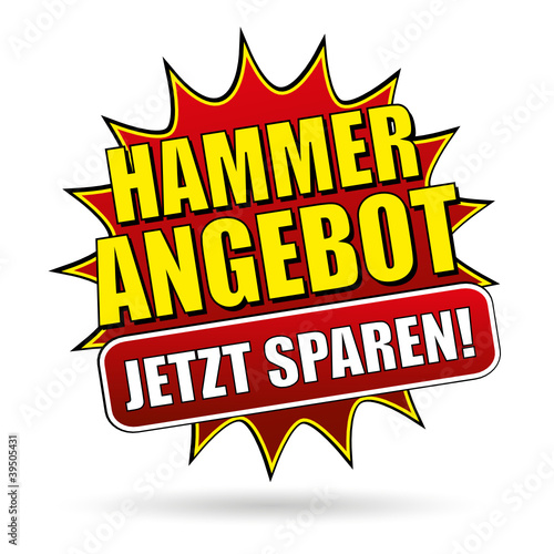 HAMMER12