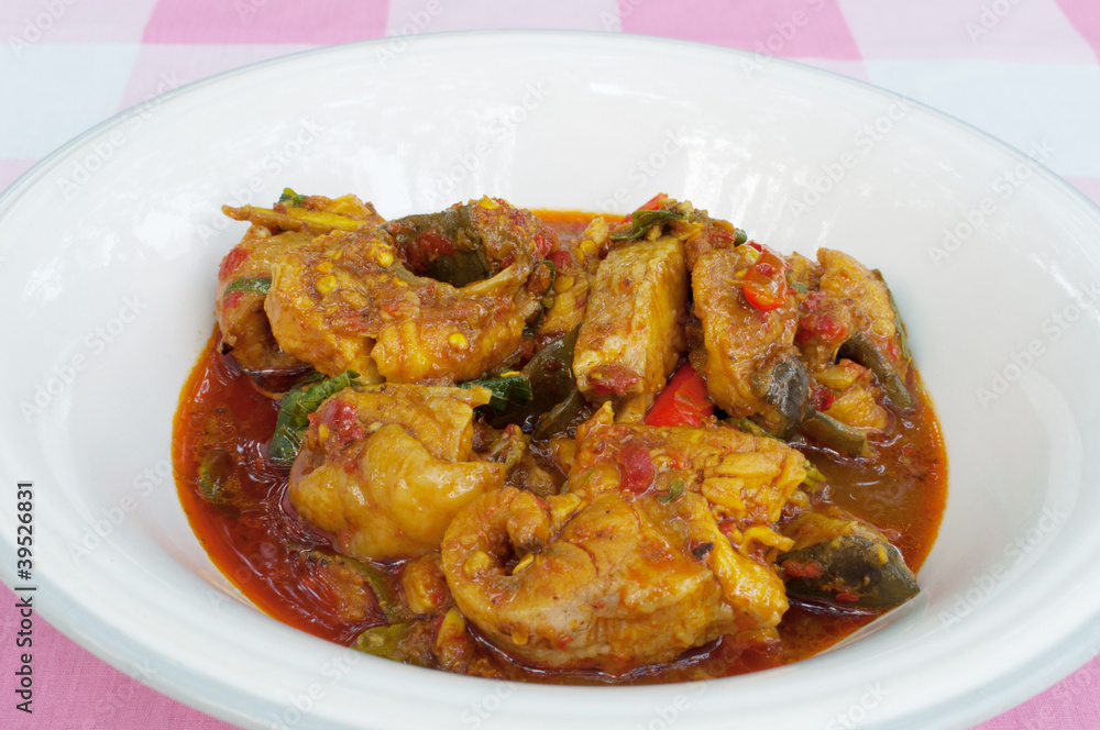 Fried catfish spicy