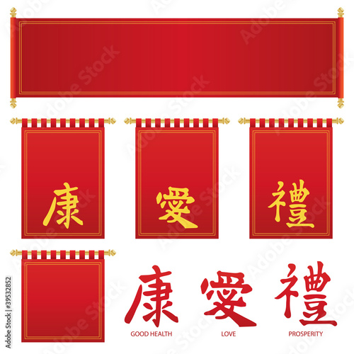 chinese banners
