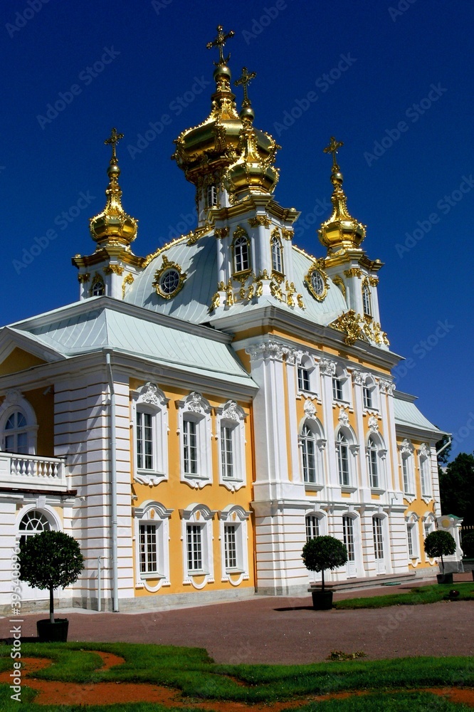 Part of Palace of tsar Peter the great in saint-Petersburg