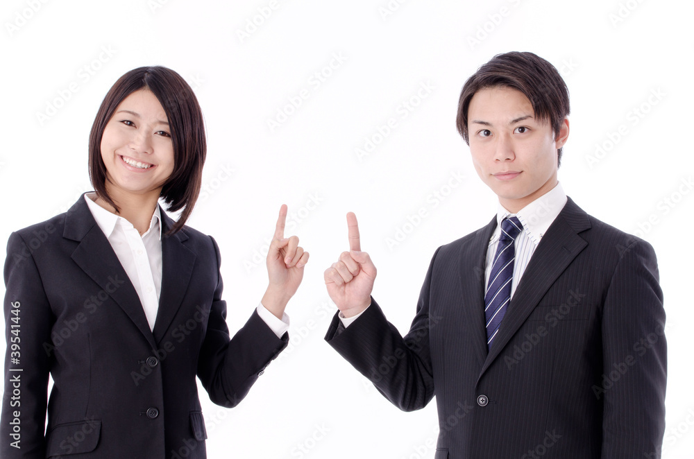 a portrait of asian business team pointing a portrait of asian business team pointing