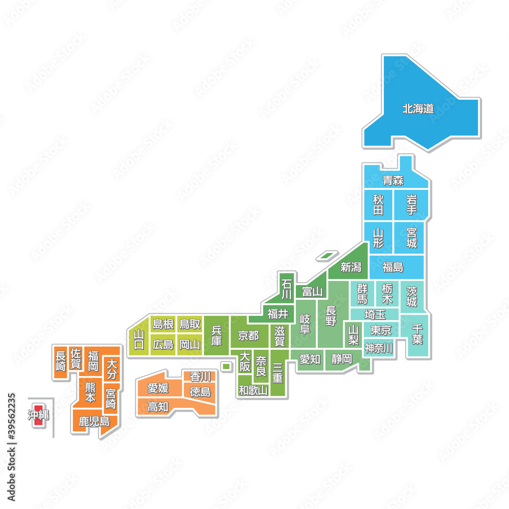 JAPAN Prefecture JAPAN Prefecture