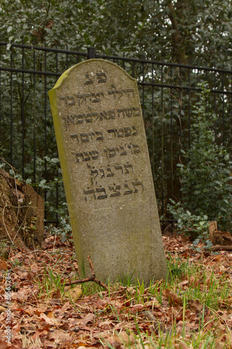 An old jewish gravestond