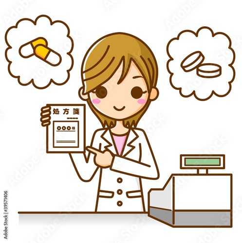 処方箋 薬剤師 イラスト Stock Illustration Adobe Stock 処方箋 薬剤師 イラスト Stock Illustration Adobe Stock