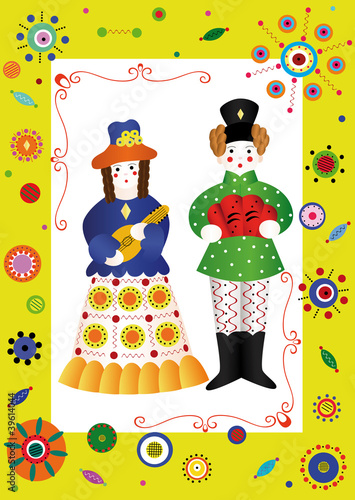 Dymkovo toy