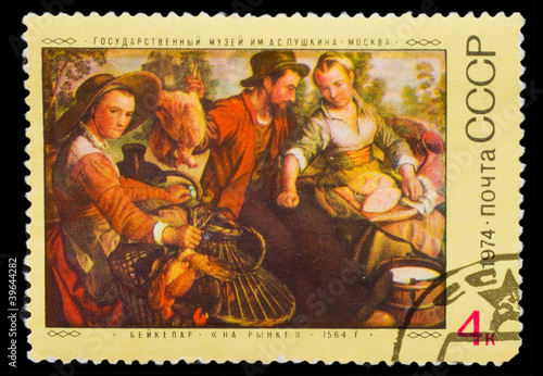 USSR - CIRCA 1974: Stamp printed in USSR, Artist Beykelar "the m