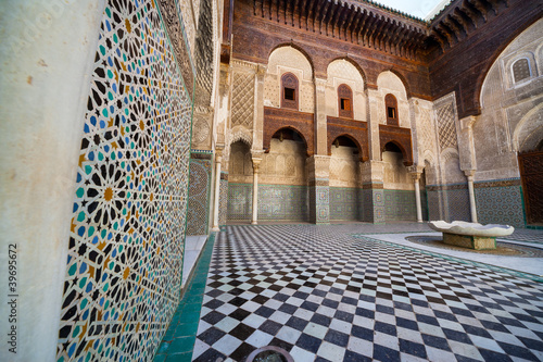 Al-Qarawiyyin Mosque, Fes(Fez), Morocco (9)