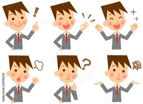 ビジネスマン　表情