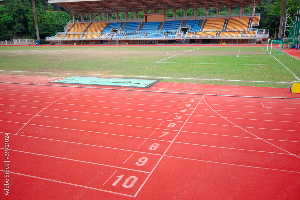 Stadium main stand and running track