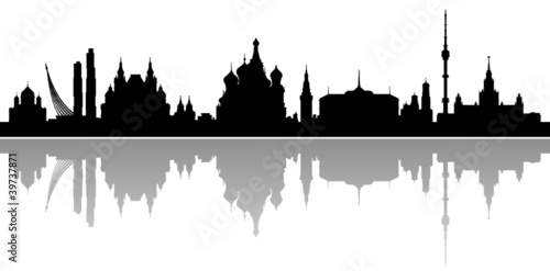 Moskau Skyline detailliert Spiegelung