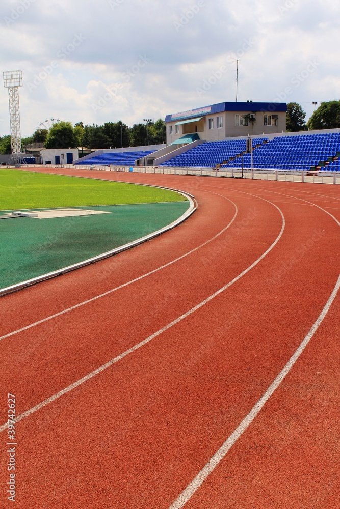 Fototapeta premium бег