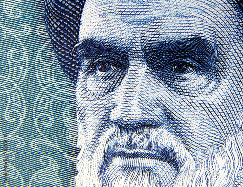 Khomeini’s figure on Iranian bill