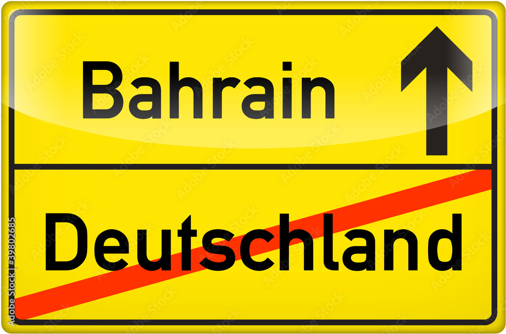 Bahrain Bahrain