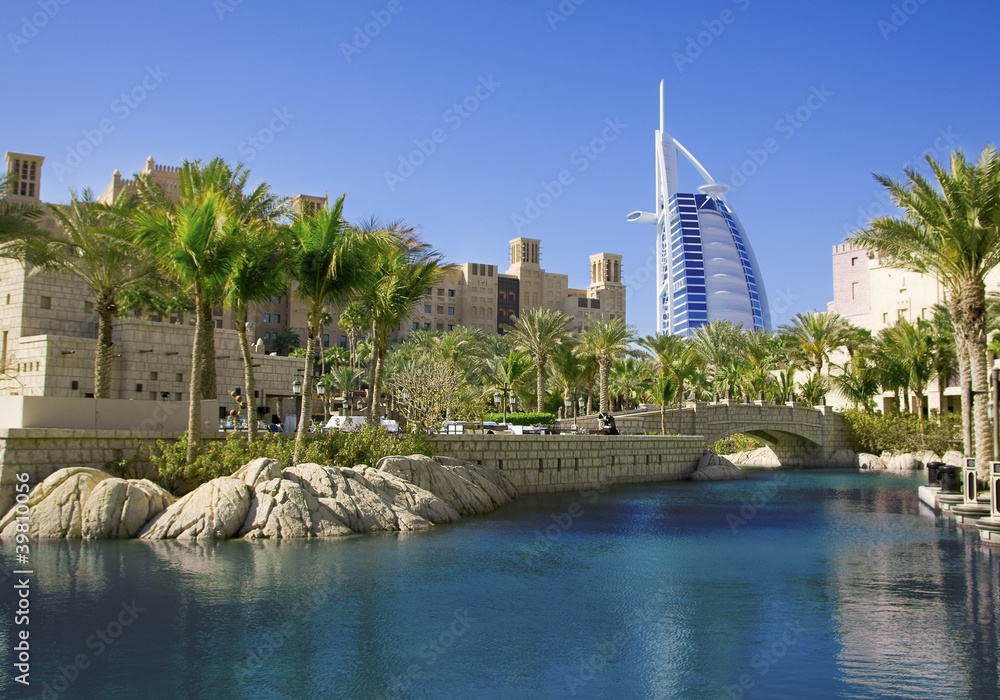 Fototapeta premium Panoramę Dubaju