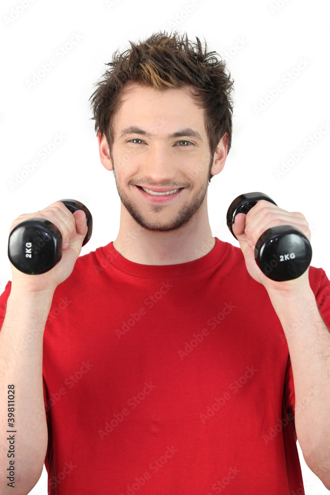 Man lifting weights Man lifting weights