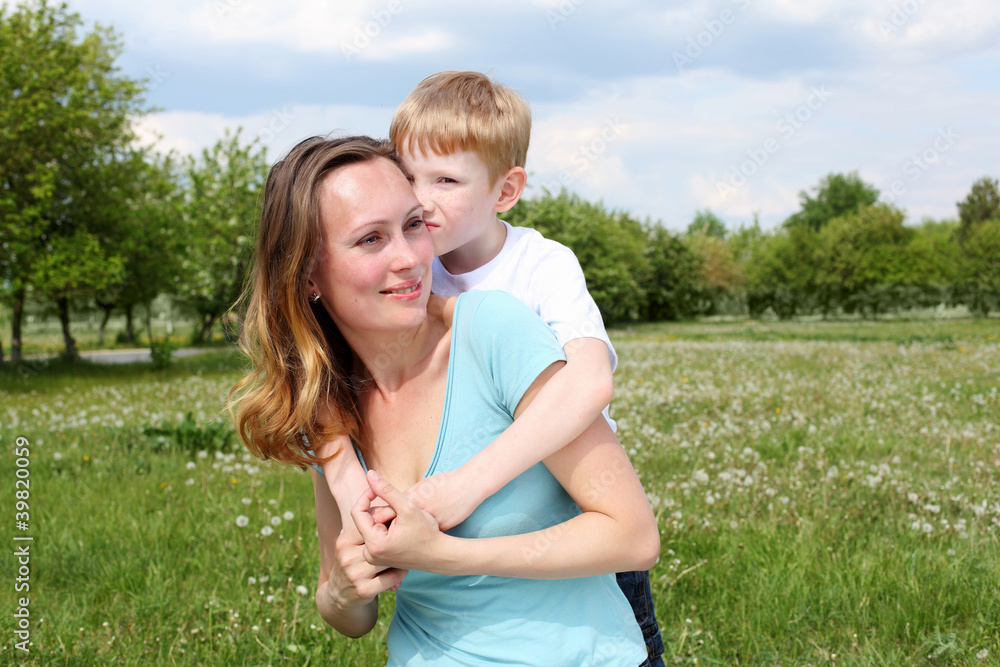 mother with her son outdoors mother with her son outdoors