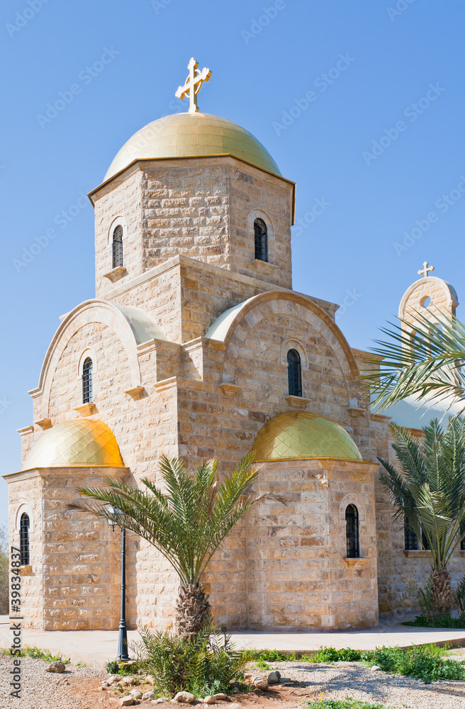 Greek Orthodox St.John the Baptist Church in baptism site