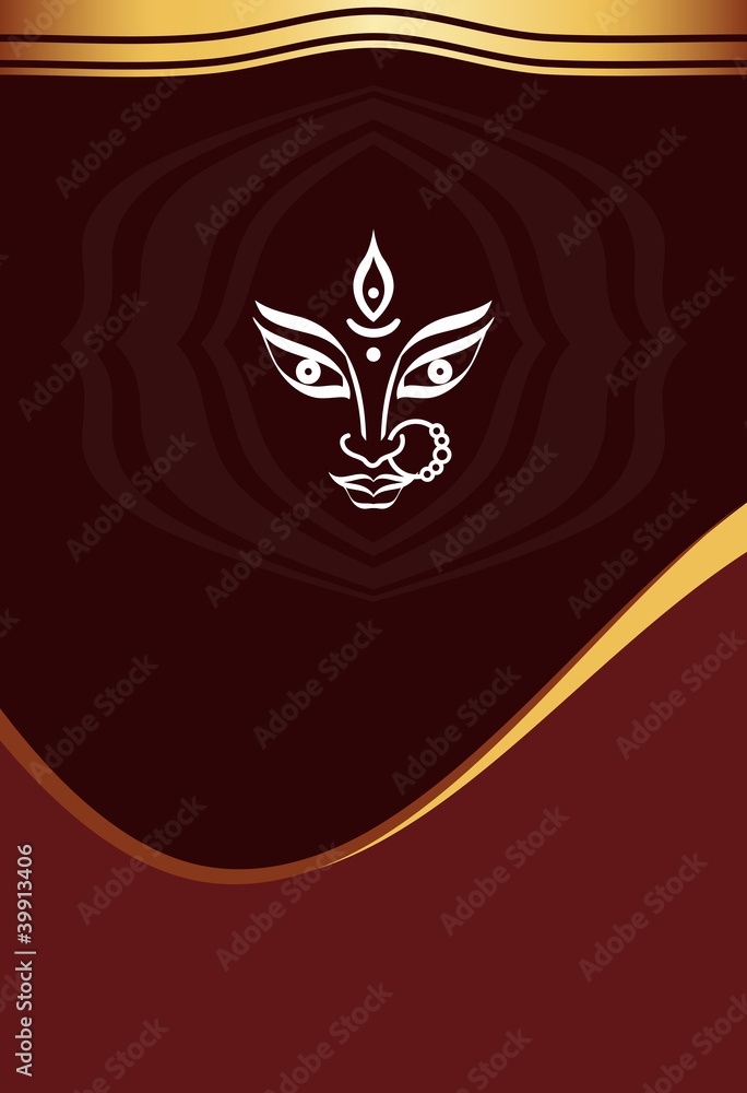 Durga Durga