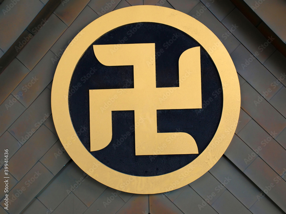 Naklejka premium Swastyka