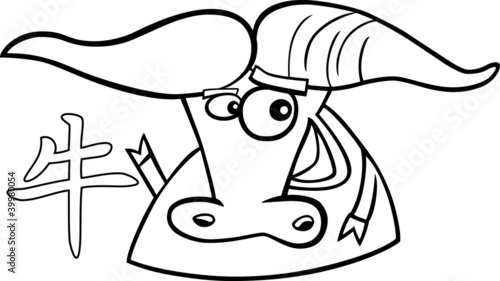 Ox Chinese horoscope sign