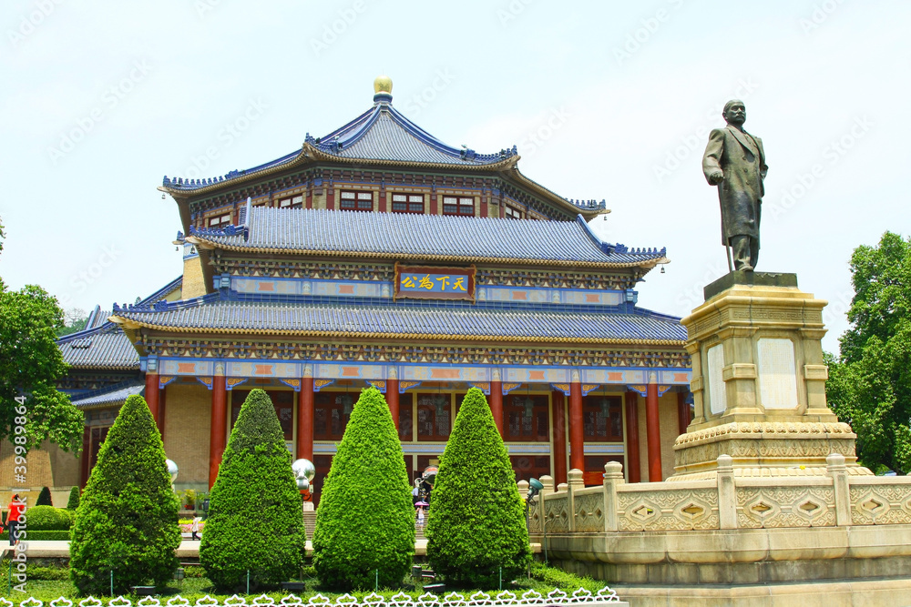 Obraz premium Sun Yat-sen Memorial Hall in Guangzhou, China