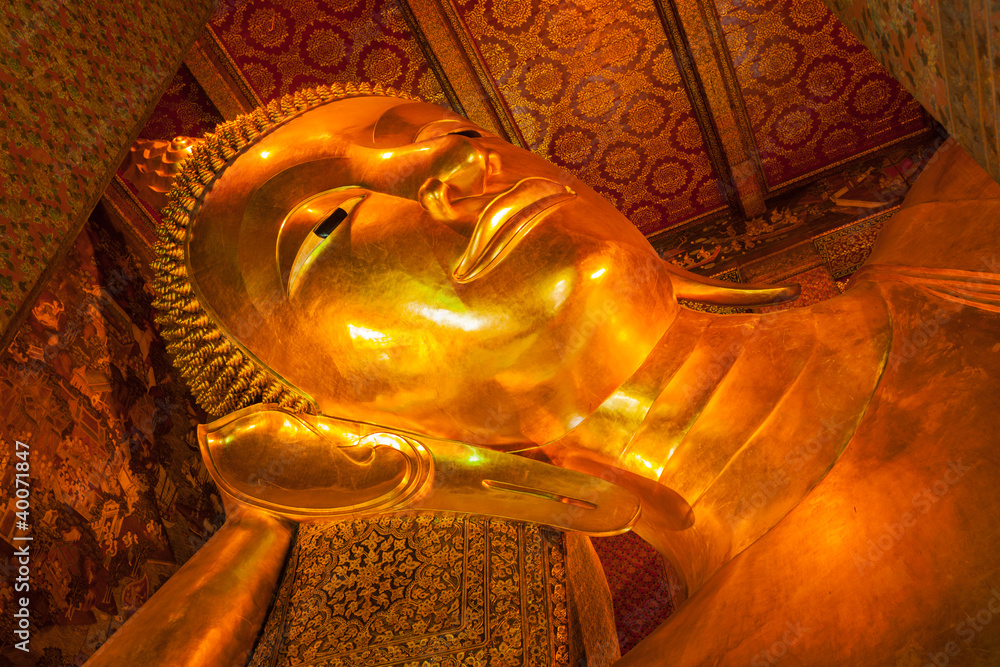 Reclining Buddha face