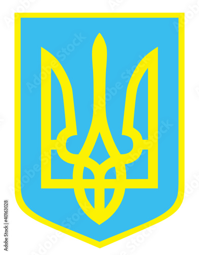 Trident - Emblem of Ukraine