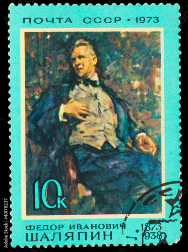 USSR - CIRCA 1973: A stamp printed in USSR, shows operatic singe