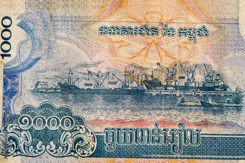 Port of Sihanoukville banknote, Cambodia
