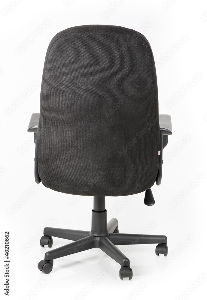 Comfortable office chair Comfortable office chair