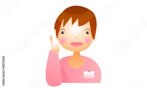 Facial expression - Consultant