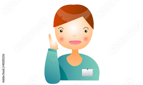 Facial expression - Man Consultant
