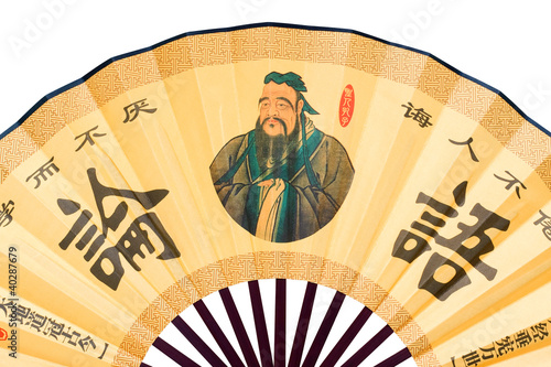 Confucius portrait on Chinese fan (clipping path!) photo