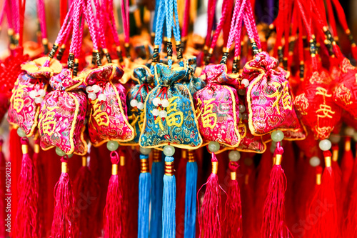 Souvenir